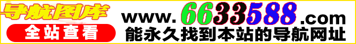 图片资料正在更新中……